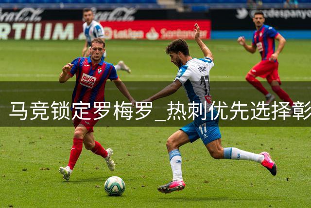 about image